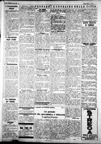 giornale/IEI0109782/1927/Marzo/102