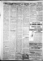 giornale/IEI0109782/1927/Marzo/104