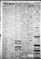 giornale/IEI0109782/1927/Marzo/11