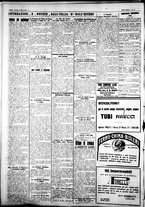 giornale/IEI0109782/1927/Marzo/12