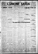 giornale/IEI0109782/1927/Marzo/13