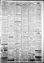 giornale/IEI0109782/1927/Marzo/15