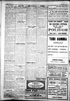 giornale/IEI0109782/1927/Marzo/18