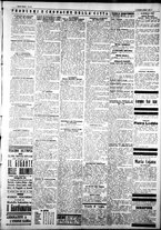 giornale/IEI0109782/1927/Marzo/19