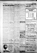 giornale/IEI0109782/1927/Marzo/2