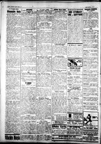 giornale/IEI0109782/1927/Marzo/24