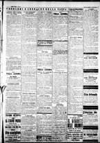 giornale/IEI0109782/1927/Marzo/3