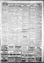 giornale/IEI0109782/1927/Marzo/31