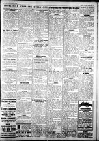 giornale/IEI0109782/1927/Marzo/35
