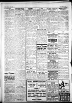 giornale/IEI0109782/1927/Marzo/4