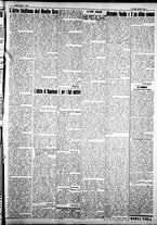 giornale/IEI0109782/1927/Marzo/43