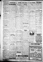 giornale/IEI0109782/1927/Marzo/54