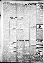 giornale/IEI0109782/1927/Marzo/56