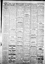 giornale/IEI0109782/1927/Marzo/57