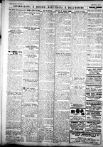 giornale/IEI0109782/1927/Marzo/58