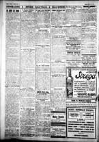 giornale/IEI0109782/1927/Marzo/66