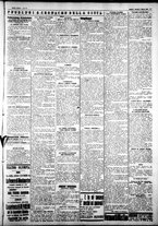 giornale/IEI0109782/1927/Marzo/7