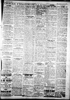 giornale/IEI0109782/1927/Marzo/75