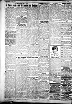 giornale/IEI0109782/1927/Marzo/76