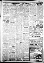 giornale/IEI0109782/1927/Marzo/78