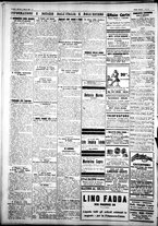 giornale/IEI0109782/1927/Marzo/8