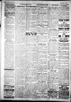 giornale/IEI0109782/1927/Marzo/80