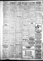 giornale/IEI0109782/1927/Marzo/84