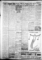 giornale/IEI0109782/1927/Marzo/86