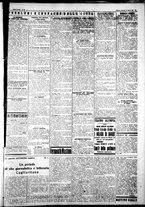 giornale/IEI0109782/1927/Marzo/87
