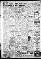 giornale/IEI0109782/1927/Marzo/88