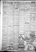 giornale/IEI0109782/1927/Marzo/92
