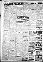 giornale/IEI0109782/1927/Marzo/94