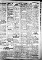 giornale/IEI0109782/1927/Marzo/97