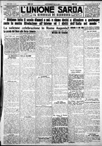 giornale/IEI0109782/1927/Novembre/1