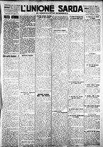 giornale/IEI0109782/1927/Novembre/104