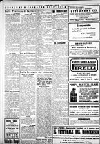 giornale/IEI0109782/1927/Novembre/107