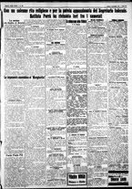 giornale/IEI0109782/1927/Novembre/15