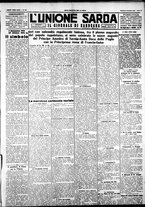 giornale/IEI0109782/1927/Novembre/17