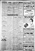 giornale/IEI0109782/1927/Novembre/2