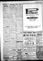 giornale/IEI0109782/1927/Novembre/20
