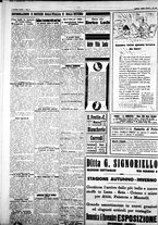 giornale/IEI0109782/1927/Novembre/22