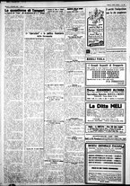 giornale/IEI0109782/1927/Novembre/24
