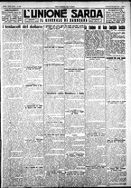 giornale/IEI0109782/1927/Novembre/27