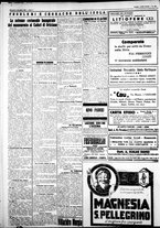giornale/IEI0109782/1927/Novembre/28