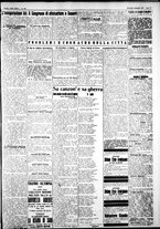 giornale/IEI0109782/1927/Novembre/29