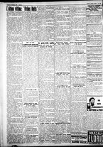 giornale/IEI0109782/1927/Novembre/38