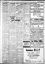giornale/IEI0109782/1927/Novembre/48