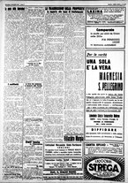 giornale/IEI0109782/1927/Novembre/52