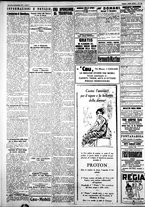giornale/IEI0109782/1927/Novembre/54