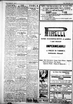 giornale/IEI0109782/1927/Novembre/6